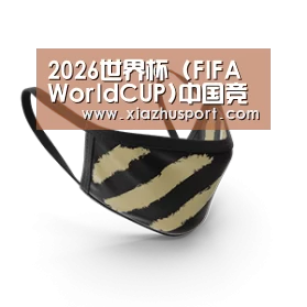 成人布口罩