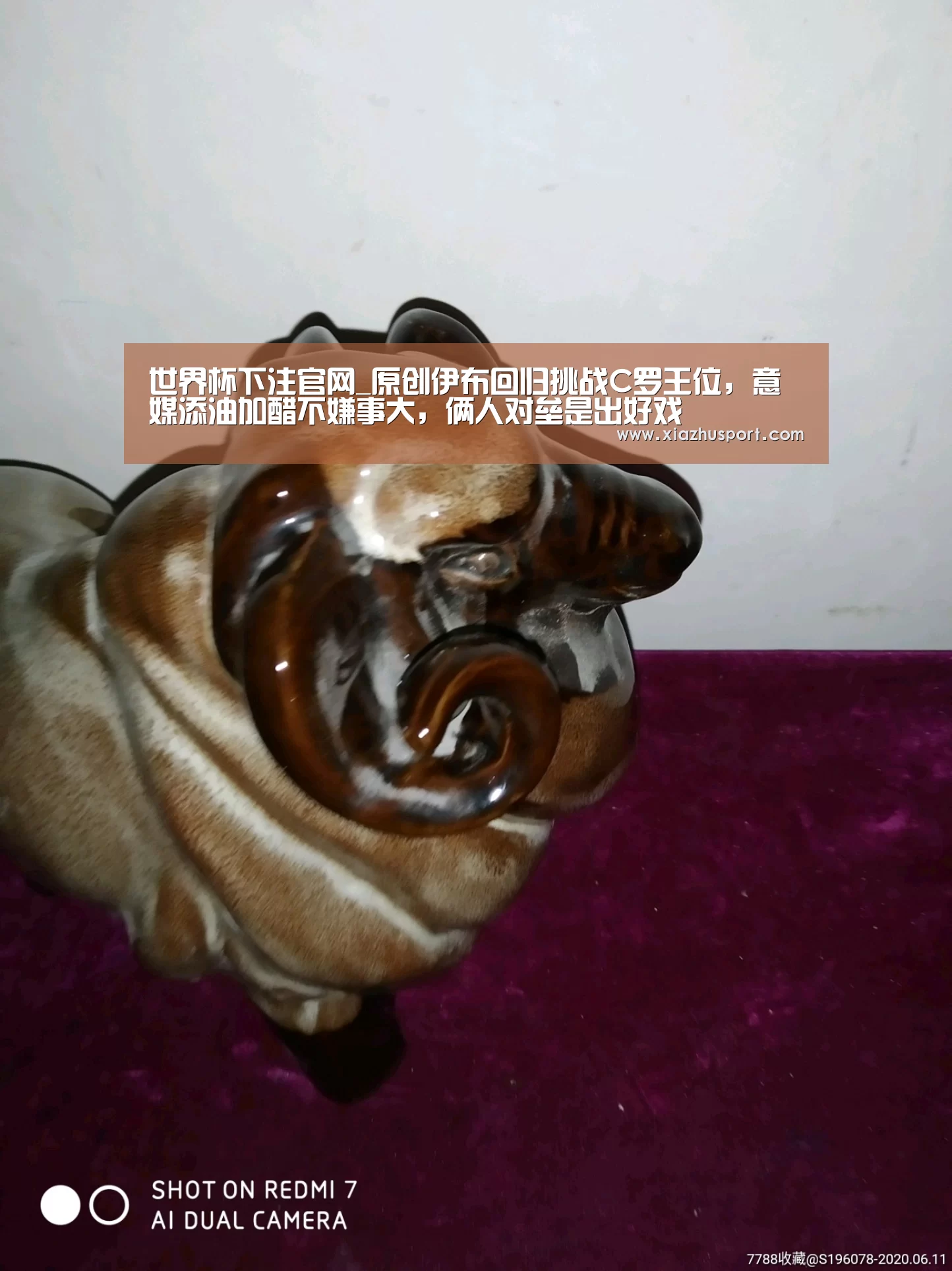 世界杯下注官网_原创伊布回归挑战C罗王位,意媒添油加醋不嫌事大,俩人对垒是出好戏(图1) 世界杯下注官网